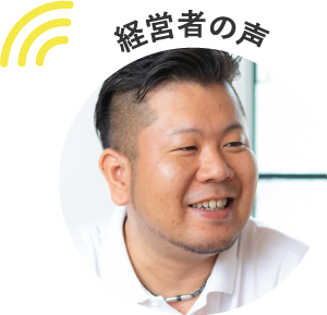 採用実務支援会株式会社 代表取締役社長 松下智彦氏