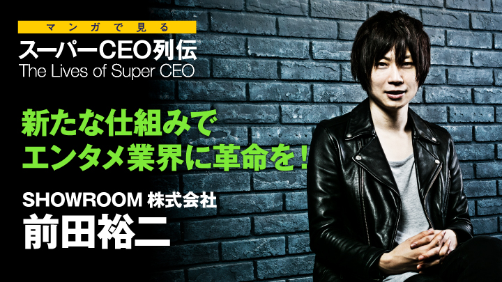 ネットビジネスthe Road to Super Infopreneur 副業 61UIXJvrMCL.jpg